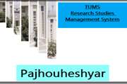 Pajhouheshyar System